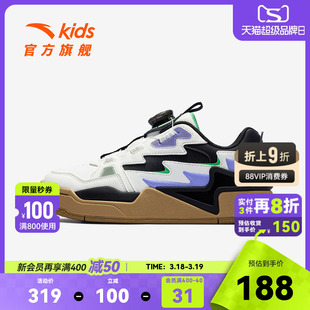 骜杰安踏儿童男大童板鞋2026秋冬上新舒适中大童旋钮中帮潮流板鞋