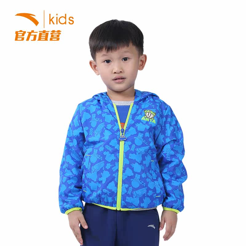 Blouson pour garcon ANTA - Ref 2158962 Image 3