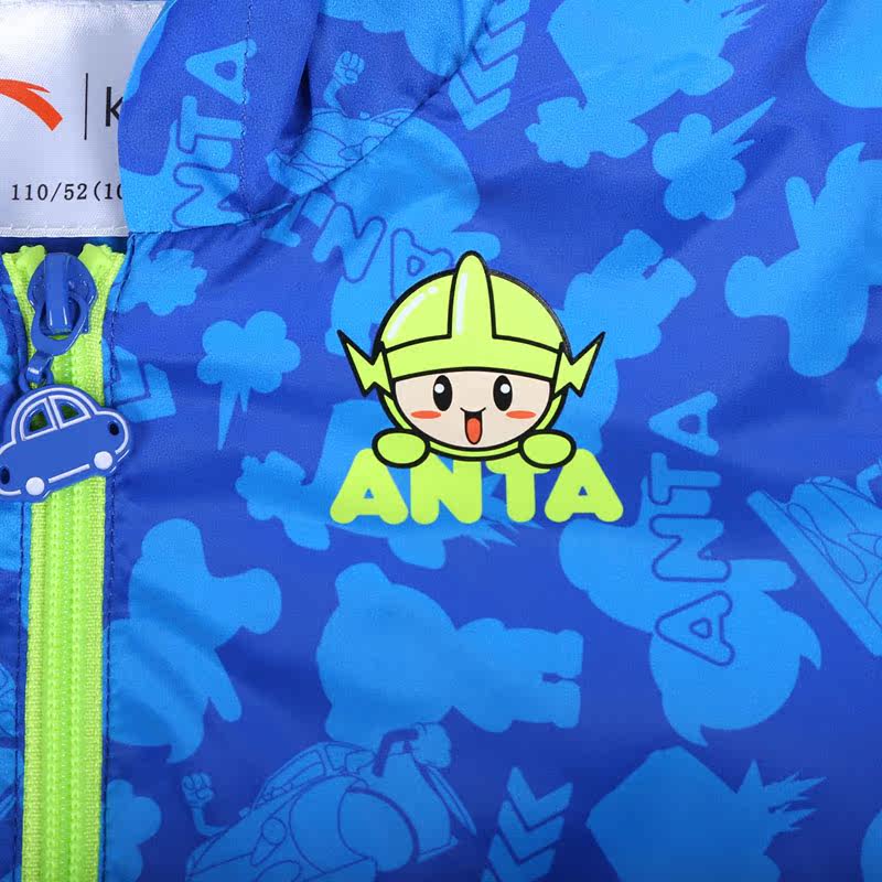 Blouson pour garcon ANTA - Ref 2158962 Image 5