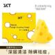 skt芝士除螨皂正品 儿童抑菌净螨香皂沐浴止痒去痘洗脸皂奶酪肥皂S