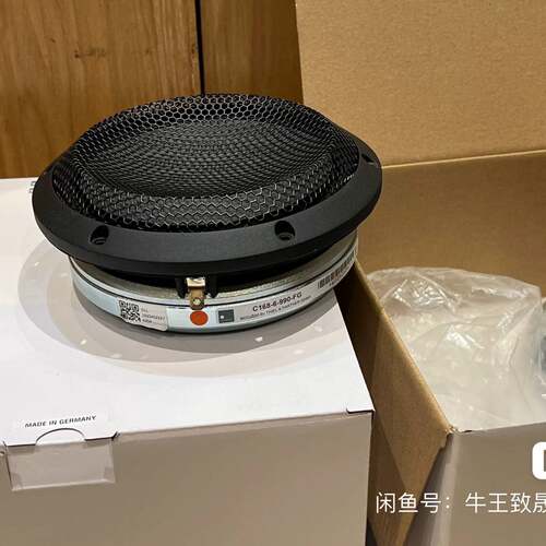 可维修Accuton 艾卡顿 CELL C168-6-890