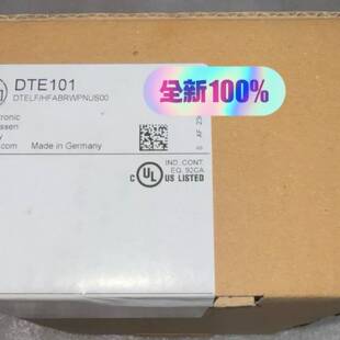 可议价IFMDTE101 RFID估算单，原厂