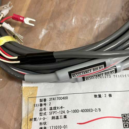 可维修RESISTANCE BULBS. 测温线，SFPT-124