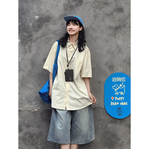 杏色短袖衬衫男女2025夏季