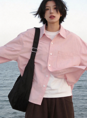 极简风粉色长袖衬衫潮流宽松百搭休闲慵懒风通勤男女中性纯色衬衣