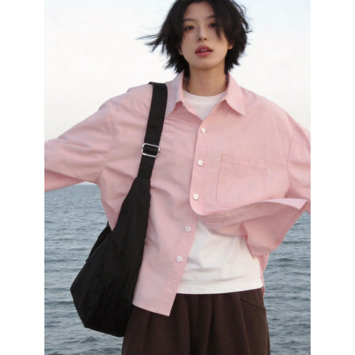 极简粉色宽松长袖衬衫中性风