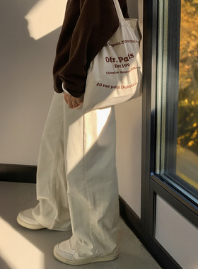 白色牛仔裤男女秋冬新款百搭基础休闲美式高街显瘦街头直筒长裤子