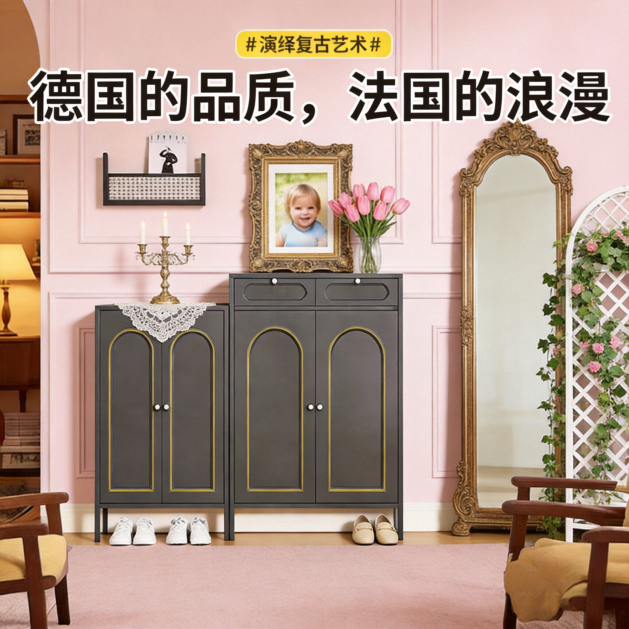 门口入户柜对开门鞋柜金属5层大容量层板可调节防尘除臭靠墙鞋架