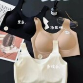 惠芝欣5002无痕裹胸衣架款 粉底液内衣聚拢上托宽肩带美背字母印花