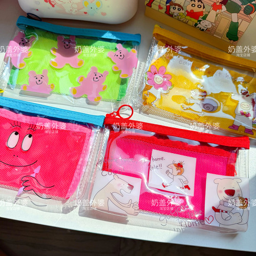 PVC透明学生文具袋收纳化妆包