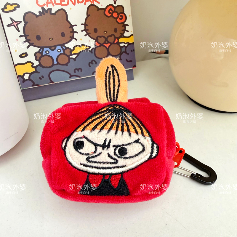 耳机收纳包便携钥匙包迷你小挂包