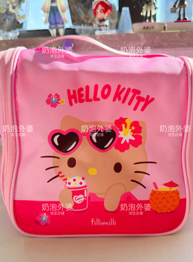 可爱猫咪墨镜便携家用化妆包
