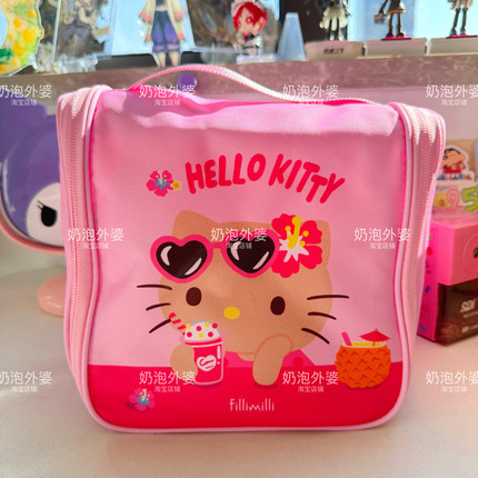 少女日系可爱猫咪墨镜便携家用化妆包旅行洗漱多功能防尘收纳挂袋