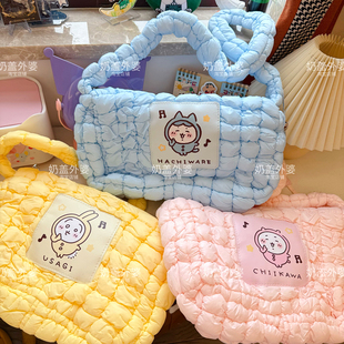 日系卡通可爱卡伊吉哇云朵泡泡包褶皱手提单肩斜挎包多功能收纳包