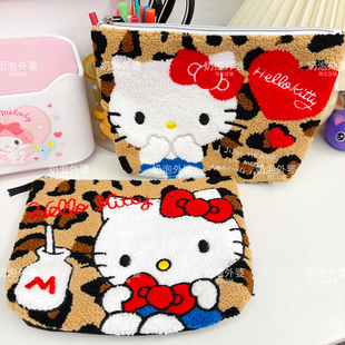 卡通可爱HelloKitty豹纹毛绒刺绣化妆包小物件收纳包文具笔袋便携