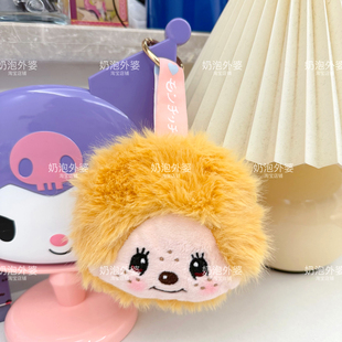 可爱卡通毛绒蒙奇奇小挂包小物件收纳包零钱包口红包耳机包挂件包