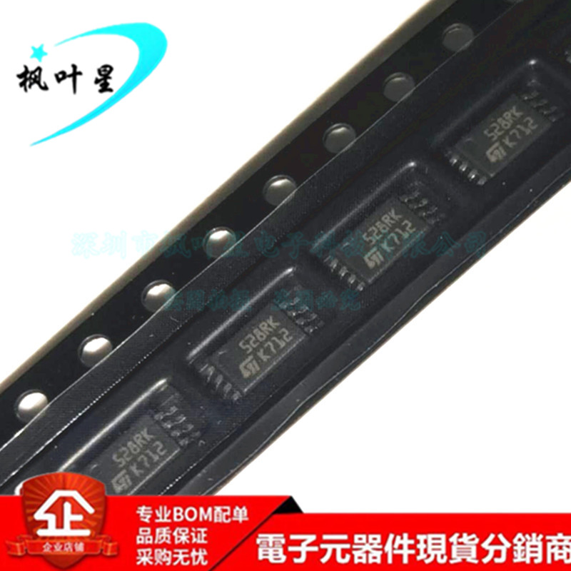 M95128-RDW6TP 丝印528RP 汽车仪表储存芯片 TSOP-48 进口原装