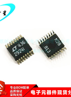 LTC2924IGN LTC2924 丝印 2924I 四路电源音序器 SSOP16 全新原装