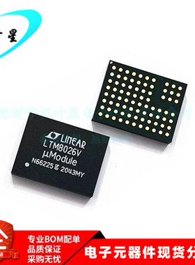 LTM8026MPV LTM8026V LTM8026 电源 直流转换器 LGA-81 全新原装