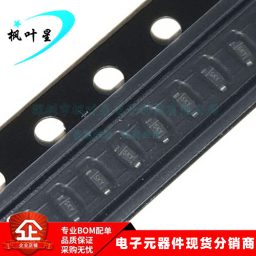 MM5Z15V T1G MM5Z15 丝印5KY 5K 5F 稳压二极管 15V 全新进口原装