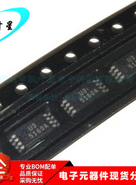 AT25160A-TU27BS 丝印25160A 可编程只读存储器 16K 全新进口