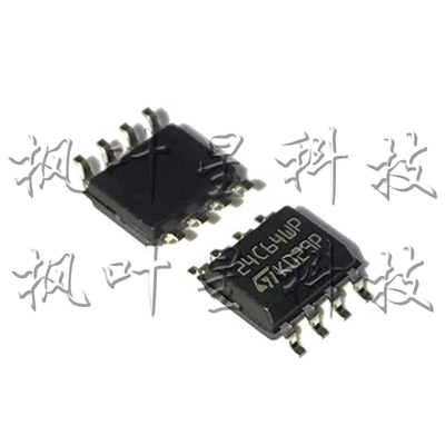 M24C64-WMN6TP M24C64 丝印24C64WP 可编程 存储器 SOP8 全新原装