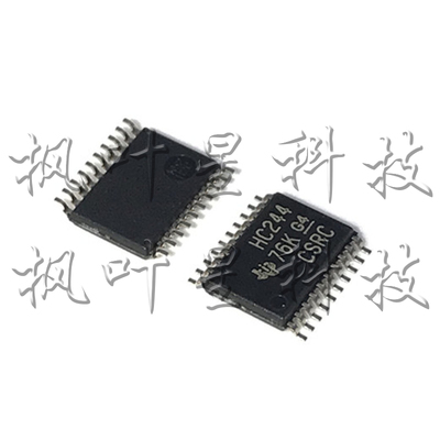 SN74HC244PWR 丝印 HC244 缓冲器和线路驱动器 TSSOP-20 全新原装