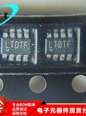 LT3060MPTS8 LT3060 丝印LTDTF 低压稳压器 TSOT23-8 全新原装