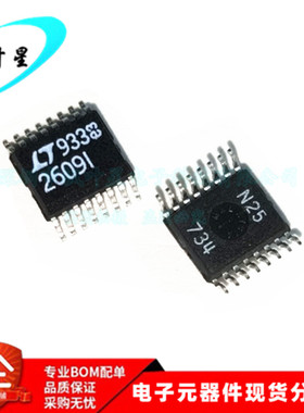 LTC2609IGN LTC2609I 丝印2609I 数模转换器 SSOP-16 全新原装