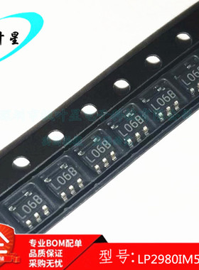 LP2980IM5X-ADJ 丝印L06B 线性稳压器芯片 SOT23-5 全新进口原装