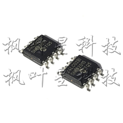 24LC02B-I/SN 24LC02BI 可编程只读存储器 芯片 SOP-8 全新原装