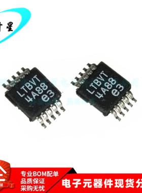 LT3481IMSE LT3481 丝印LTBVW 开关稳压器 MSOP-10 全新原装正品