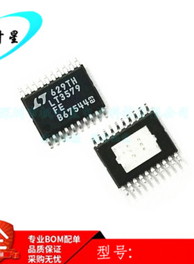 LT3579EFE LT3579FE LT3579 DC / DC转换器 TSSOP-20 全新原装