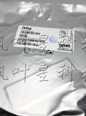 PAM8908JER  PAM8908 丝印P8908 音频放大器芯片 QFN-16 全新原装