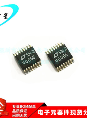 LTC4006EGN-6 LTC4006 丝印40066 PMIC 电池管理 SSOP16 全新原装