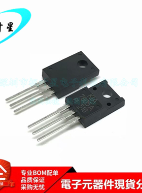 KIA7805A KIA7805API-U/PF 5V三端稳压管IC TO-220F 全新进口原装
