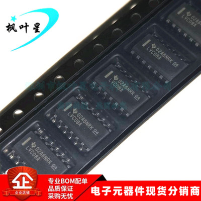 SN74LVC08ADRG4 SN74LVC08A 丝印 LVC08A 逻辑 IC SOP14 全新原装