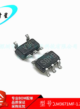 LM3671MF-1.2 LM3671MFX-1.2 丝印SBPB 开关稳压器 SOT23-5 全新