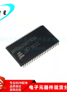 MR0A08BYS35 MR0A08B 存储器IC 芯片 TSOP-44 全新进口原装