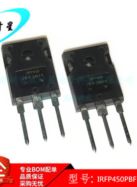 IRFP450 250 254 260 264 350 360 450 460N A/LC PBF 全新原装