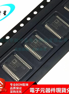 AD5725BRSZ-500 D5725BRSZ AD5725B 数模转换器 SSOP-28 全新原装