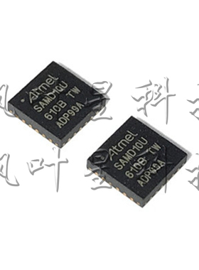 ATSAMD10D14A-MUT 丝印 SAMD10U 32位微控制器 QFN-24 全新原装