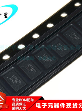 HD3SS3220RNHT HD3SS3220 丝印HD3220 端口控制器 QFN 全新原装