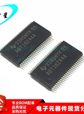 SN74ABT16244ADLR 丝印ABT16244A 逻辑IC SSOP-48 全新进口原装