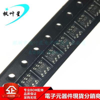 LTC2050HVCS6#TRPBF 丝印LTAEK 放大器芯片 SOT23-6 全新原进口装