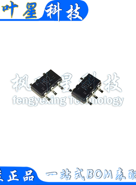 74HC1G02GV 74HC1G02 丝印H02 2输入或非门 SOT23-5 全新进口原装