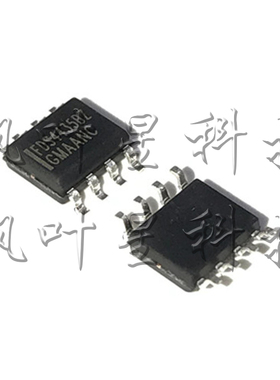 FDS4435BZ FDS4435 丝印4435B MOS管-P沟道 SOP-8 全新原装