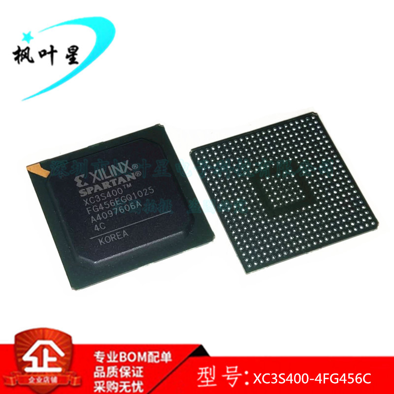 XC3S400-4FG456I XC3S400-4FG456C 嵌入式IC芯片 BGA456 进口原装