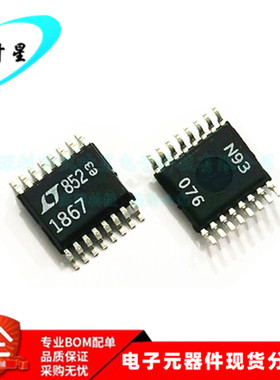 LTC1867IGN LTC1867 丝印1867 数据采集 转换器 SSOP-16 全新原装
