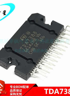 TDA7388 芯片 CD7388CZ 汽车功放块芯片IC ZIP-25 全新进口原装